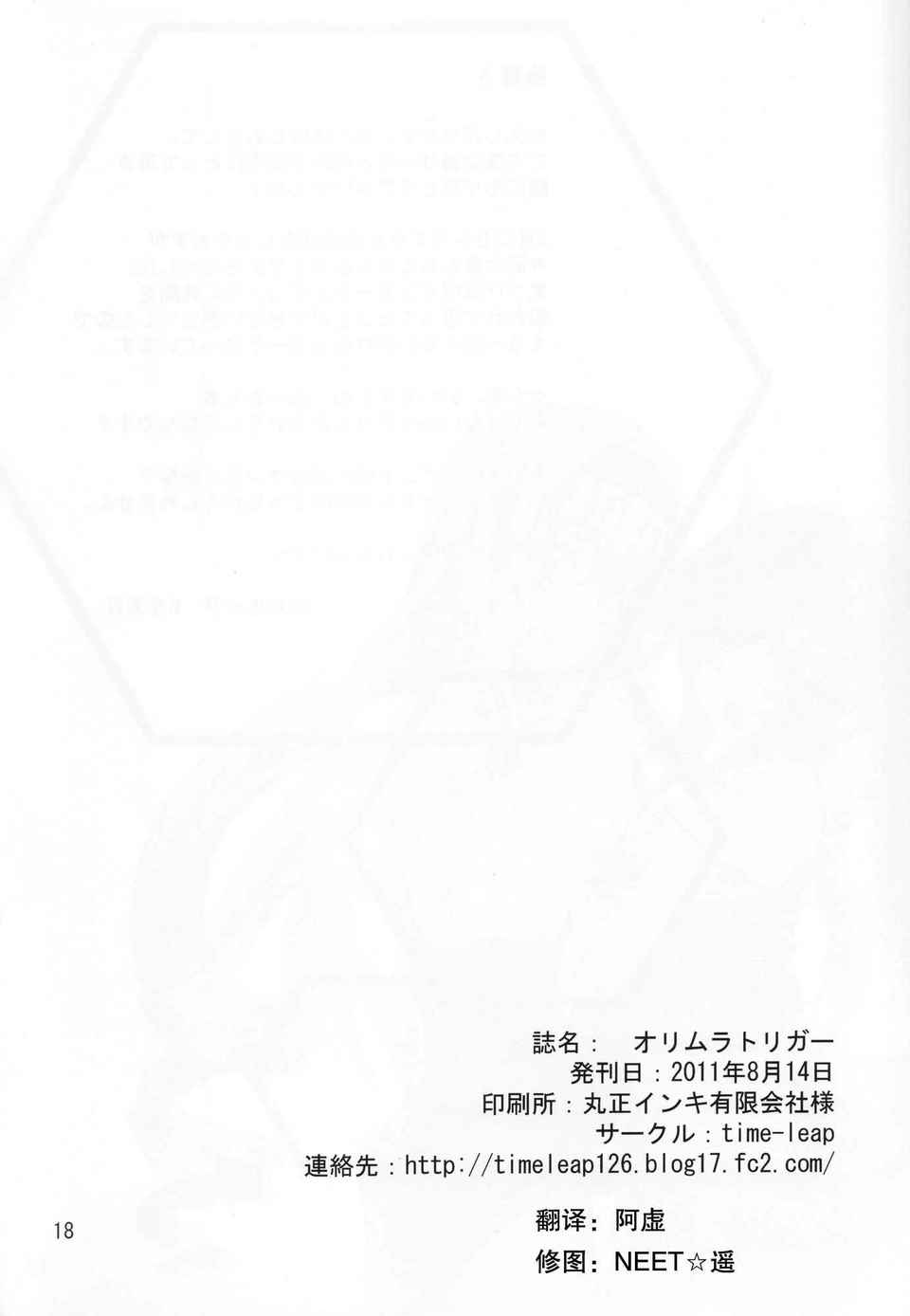 018