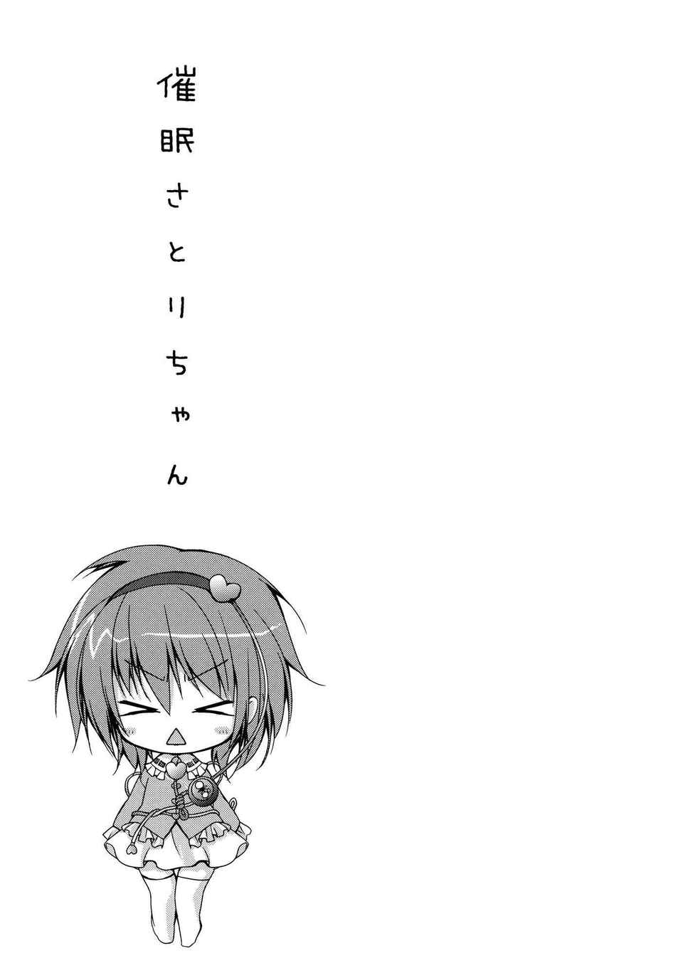 019