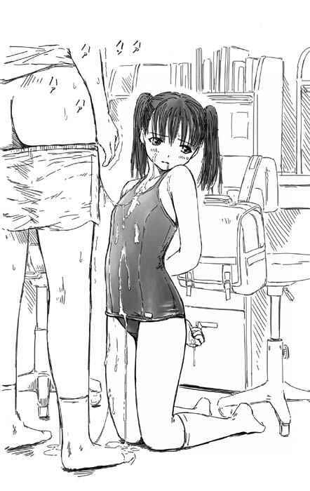 yuu2