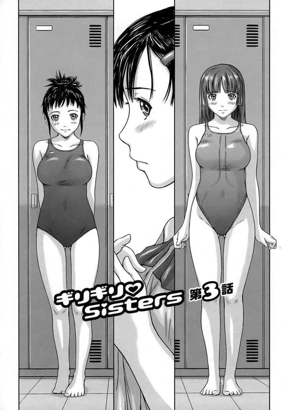 HMSection9_001_057