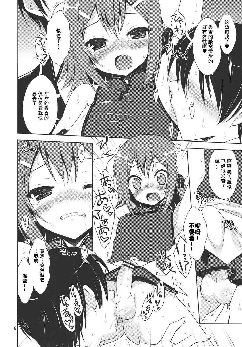 005