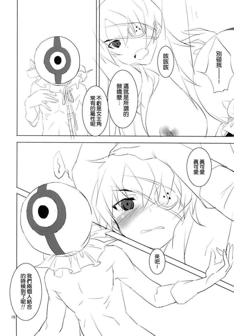 017