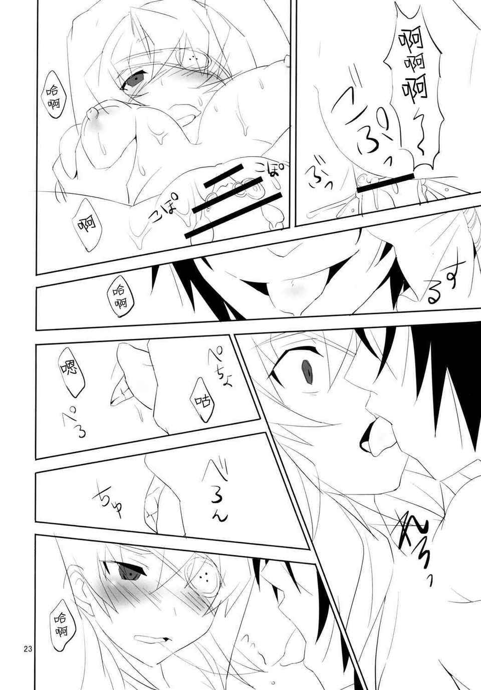 022