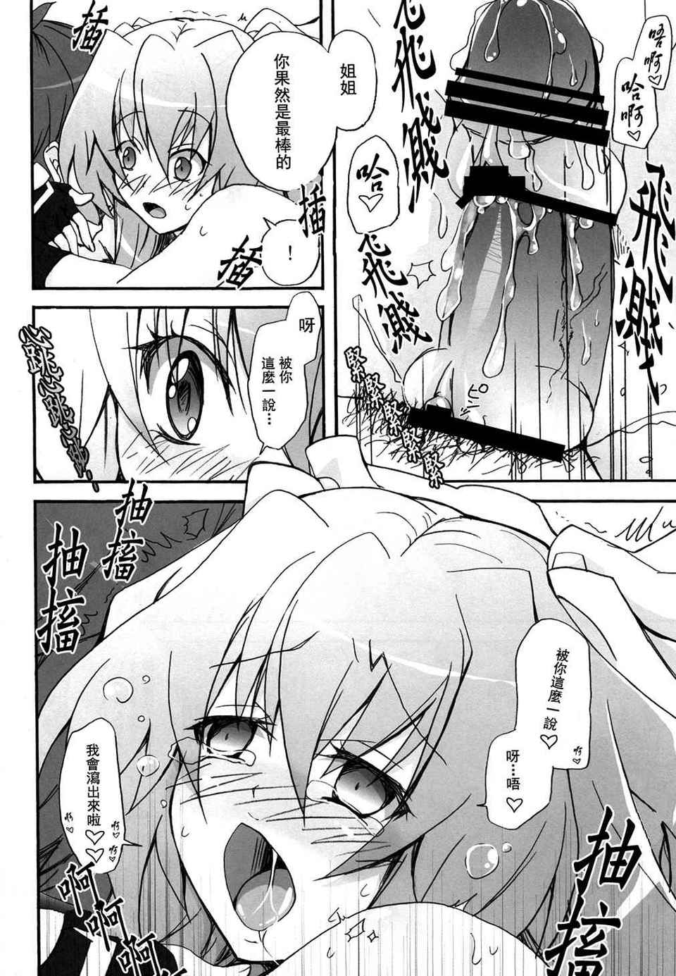 015
