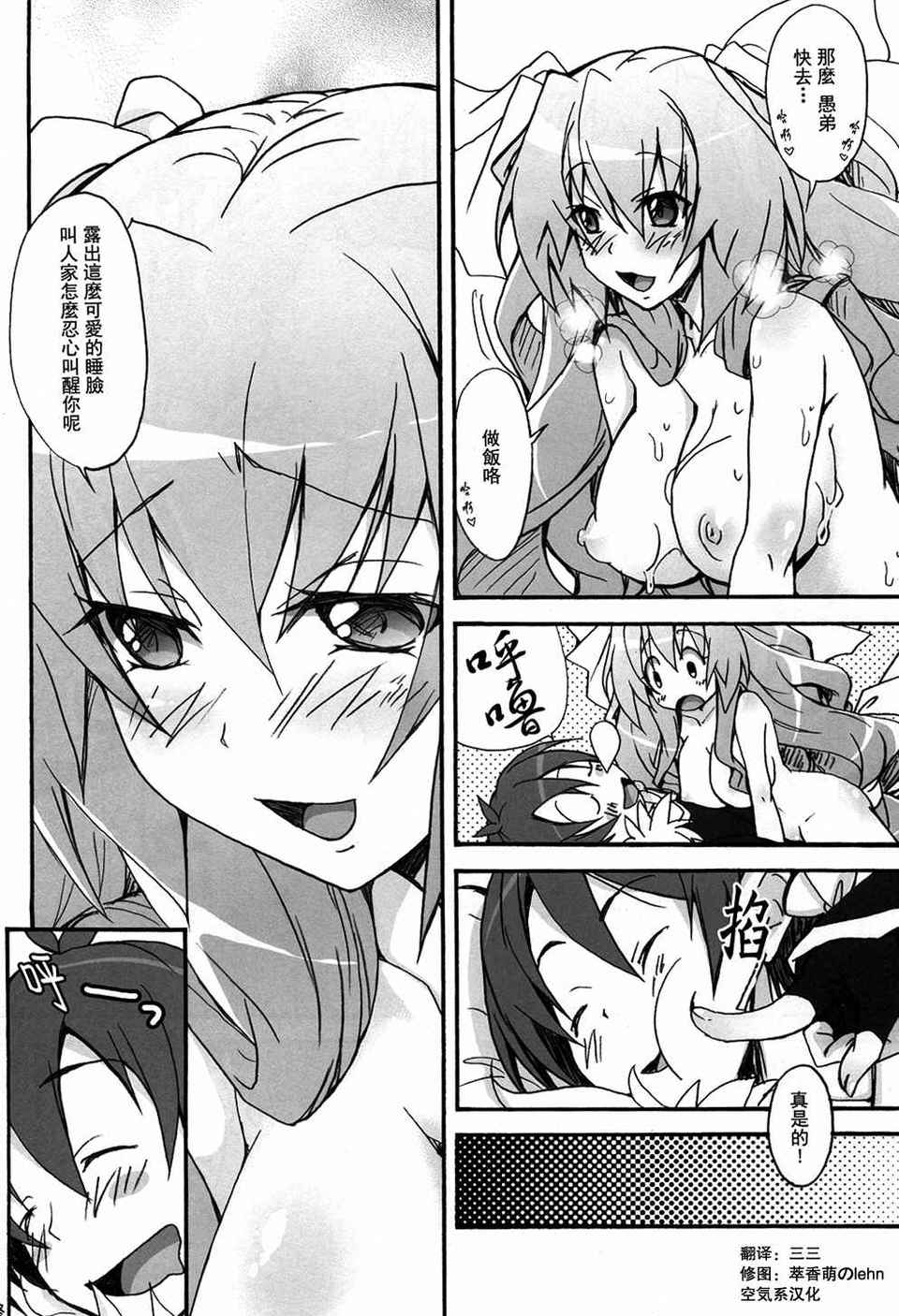 017
