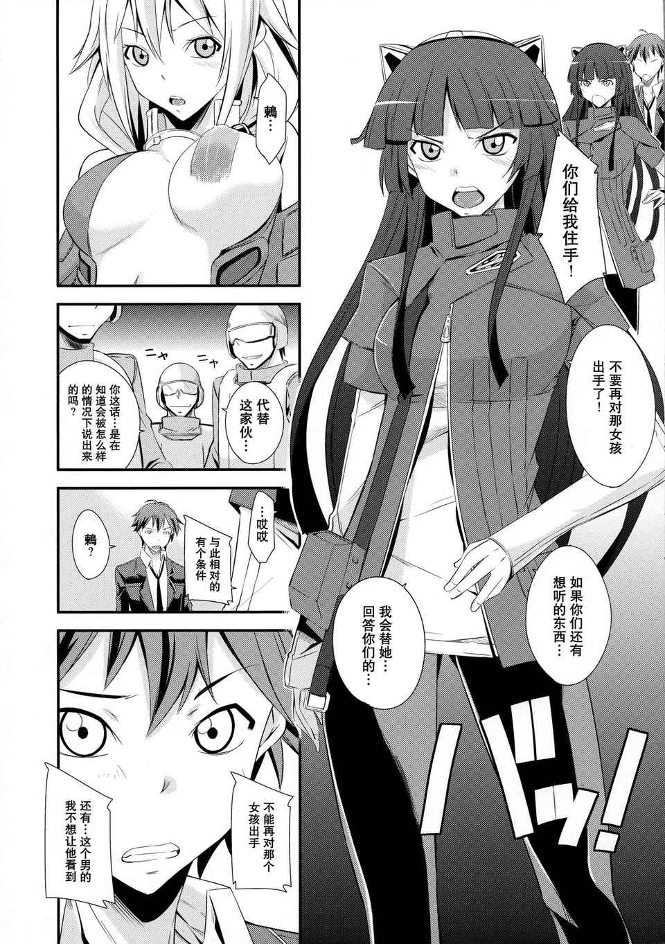 007