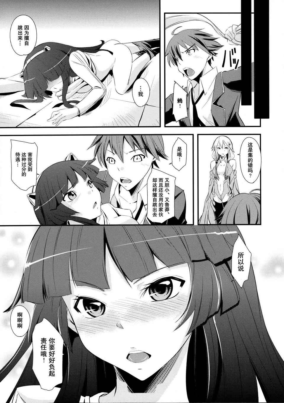 024