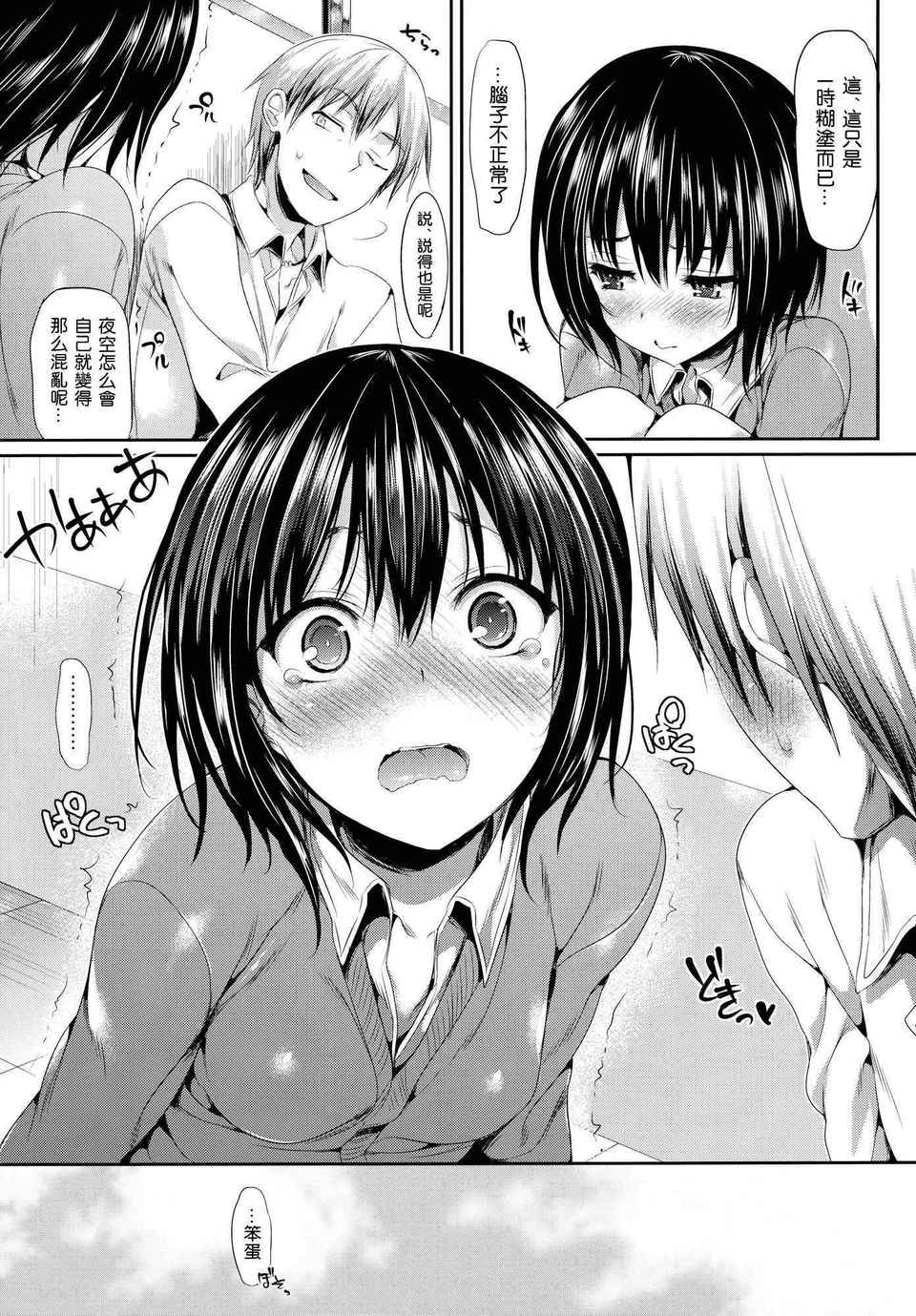 024