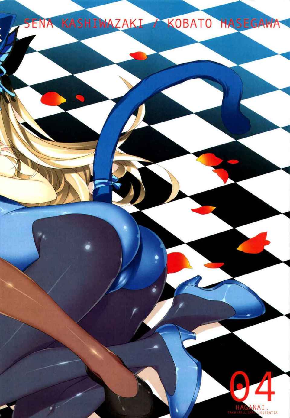 003