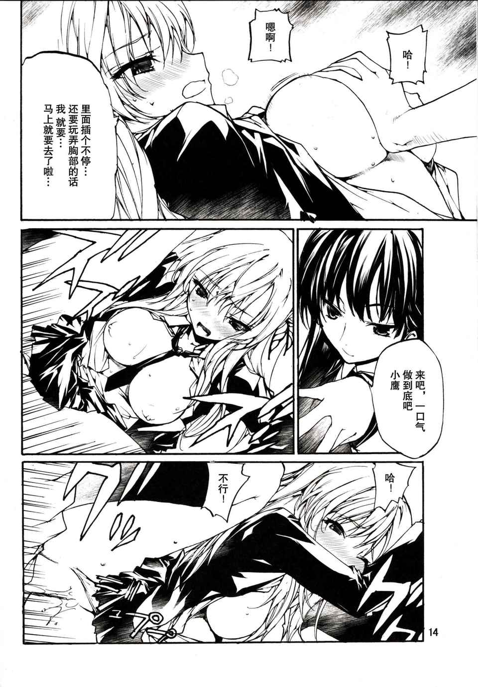 015