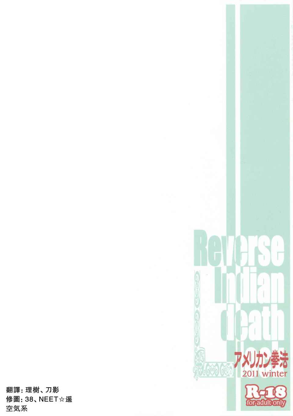 022