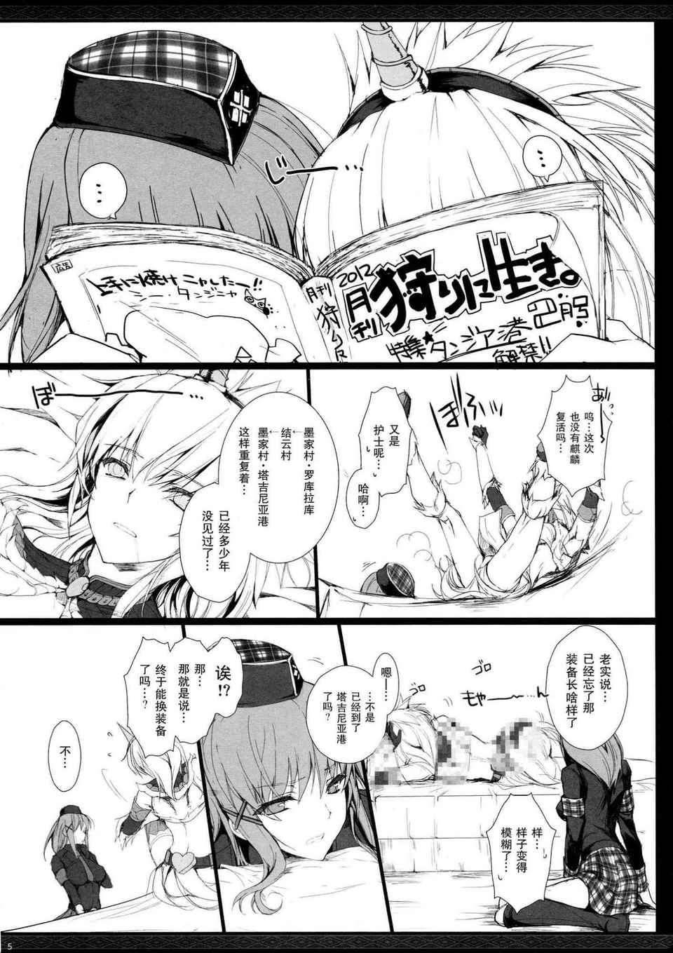 05