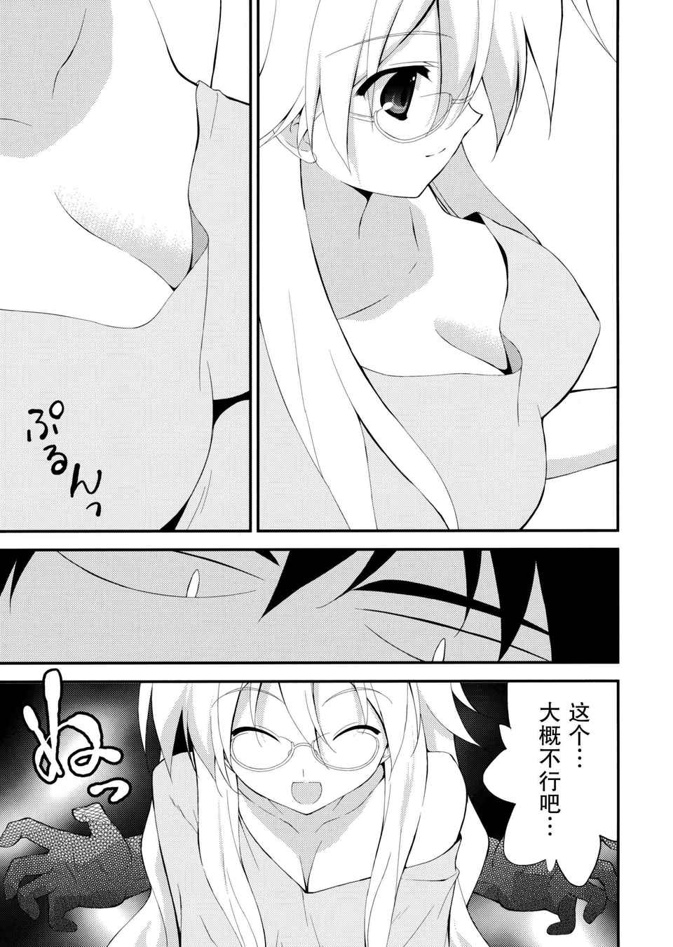 006