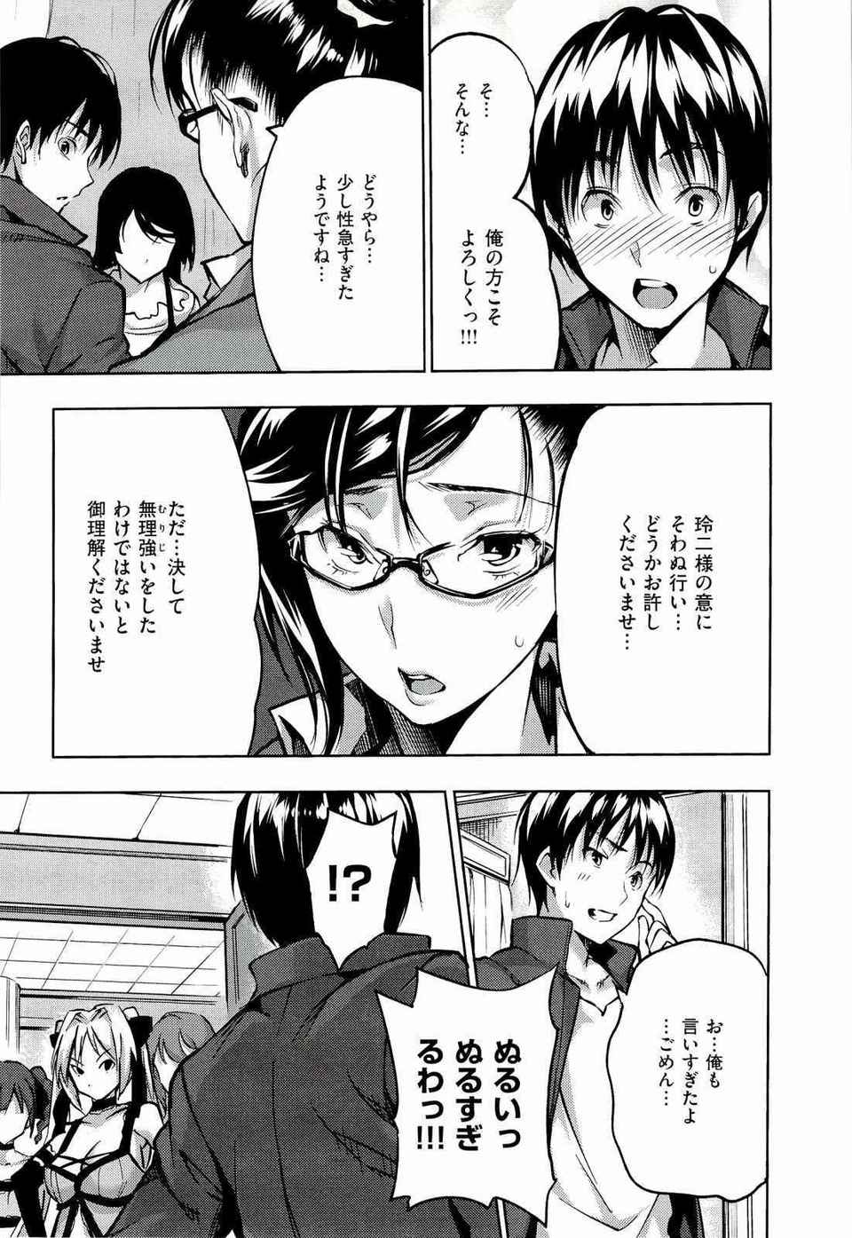 ht_043