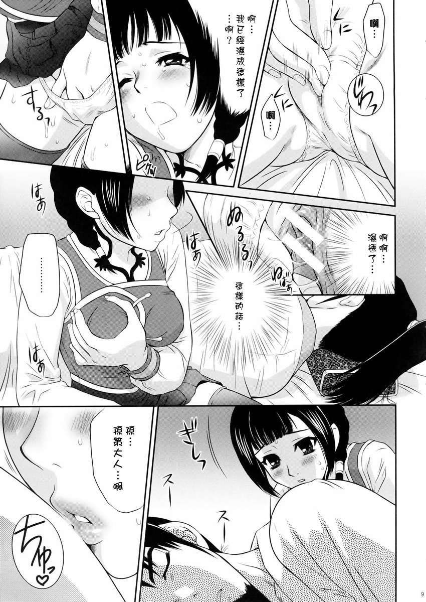 008