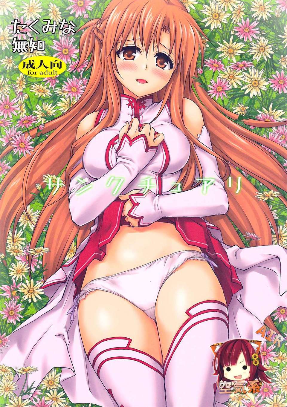 000