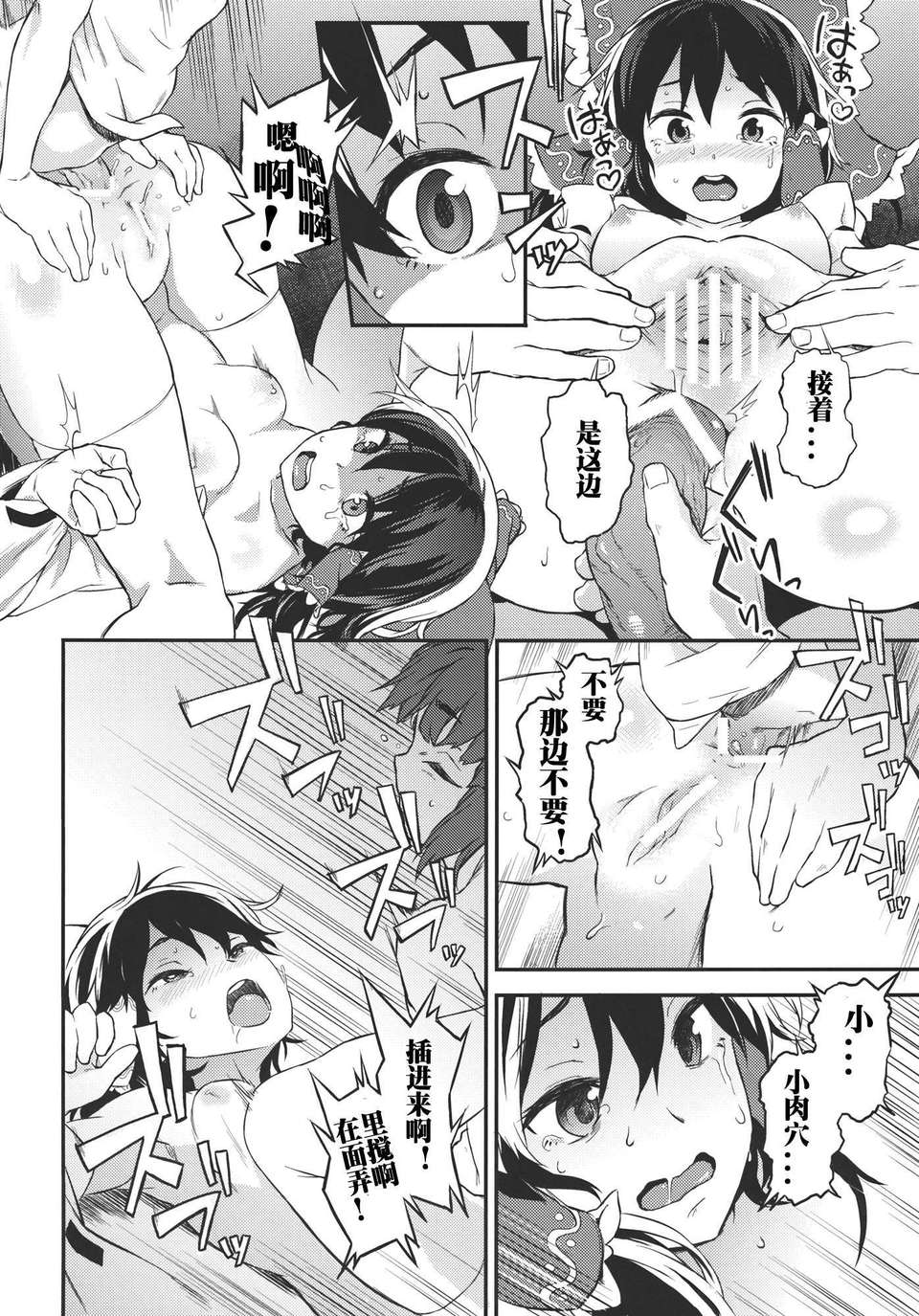 CE_057_015