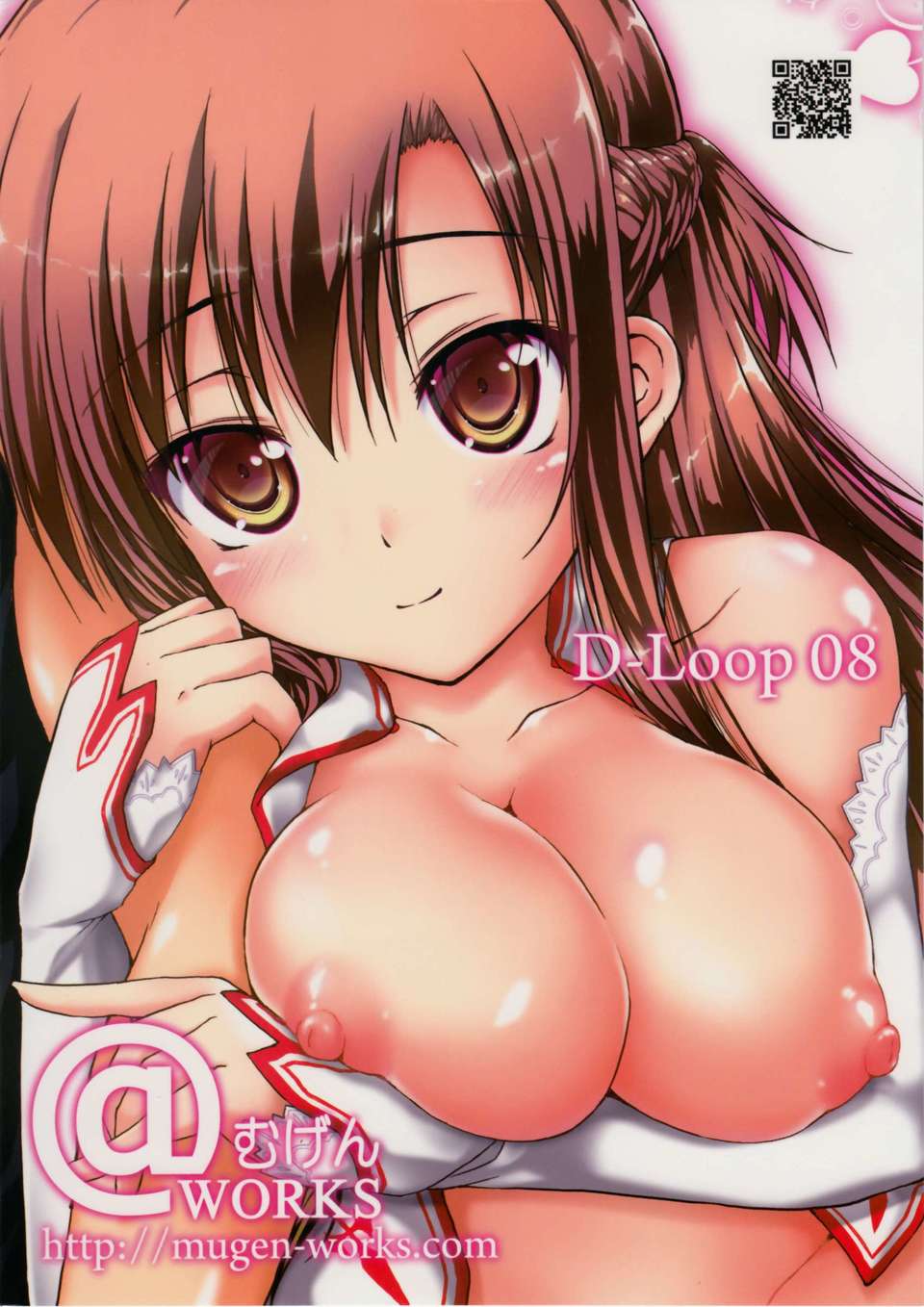 025