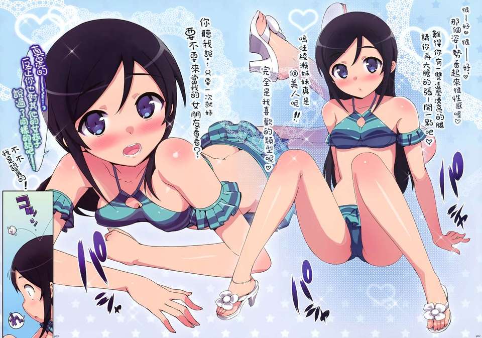 002