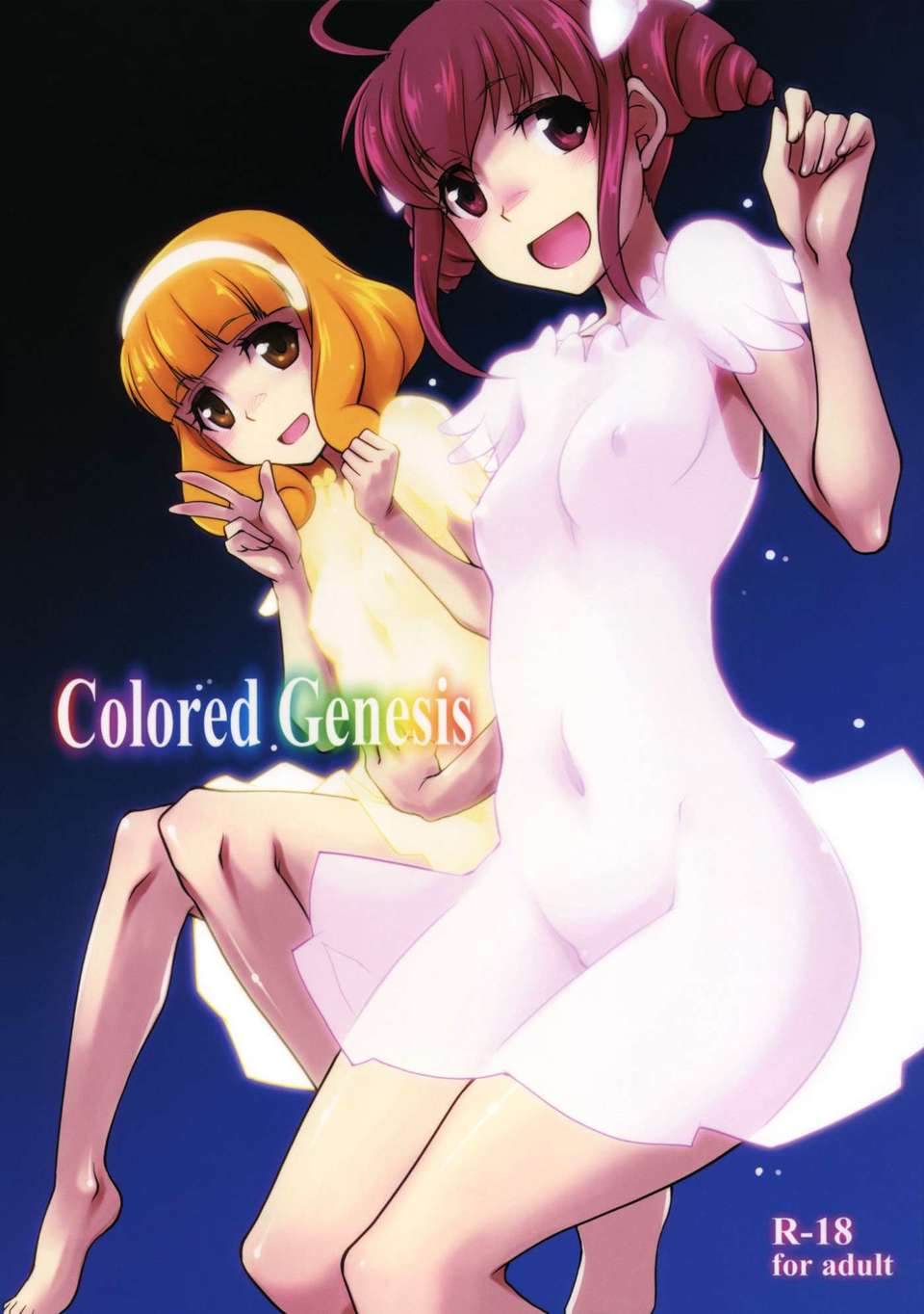 CE_53_001