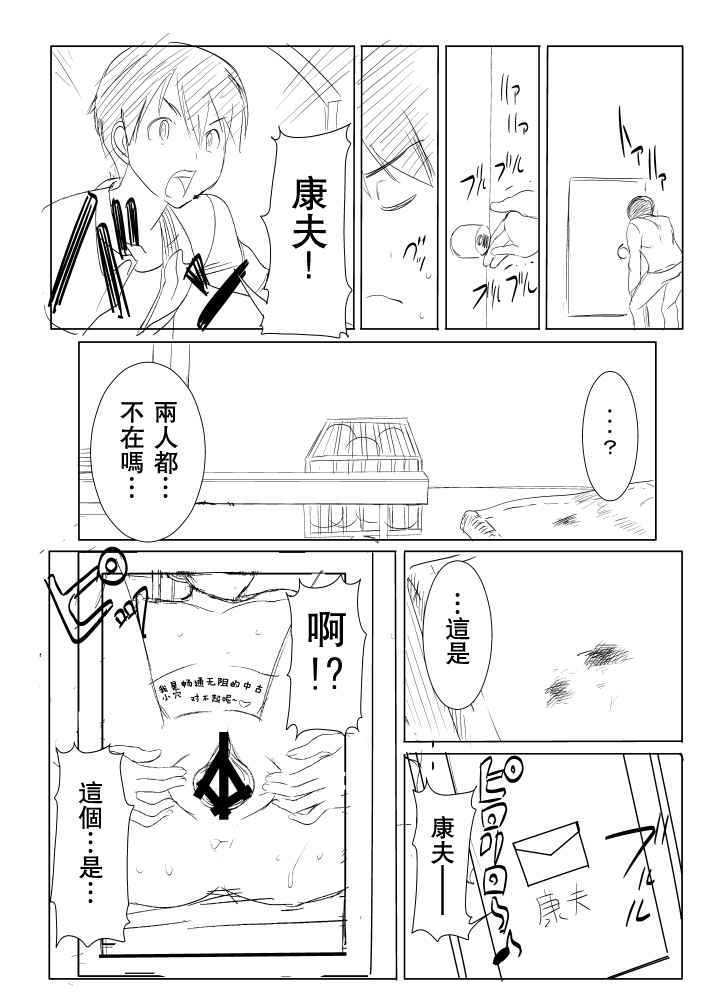 08