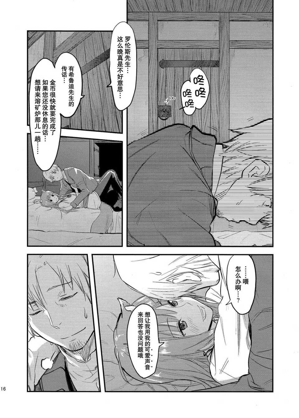 015