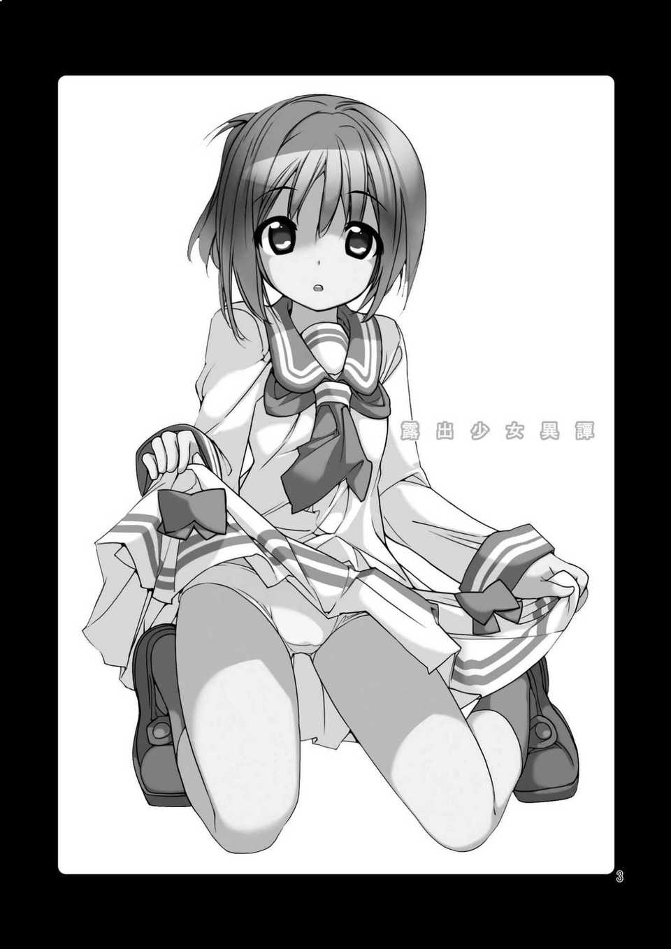 002