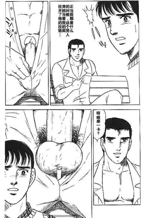 kuso_02-2