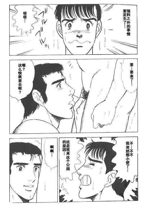 kuso_05