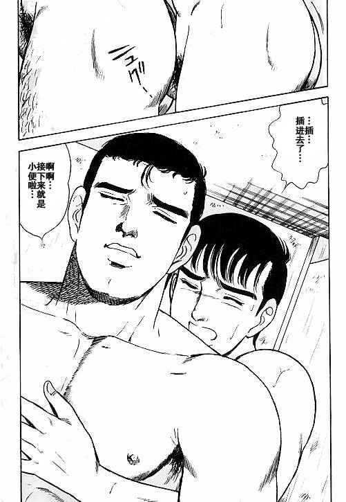 kuso_08