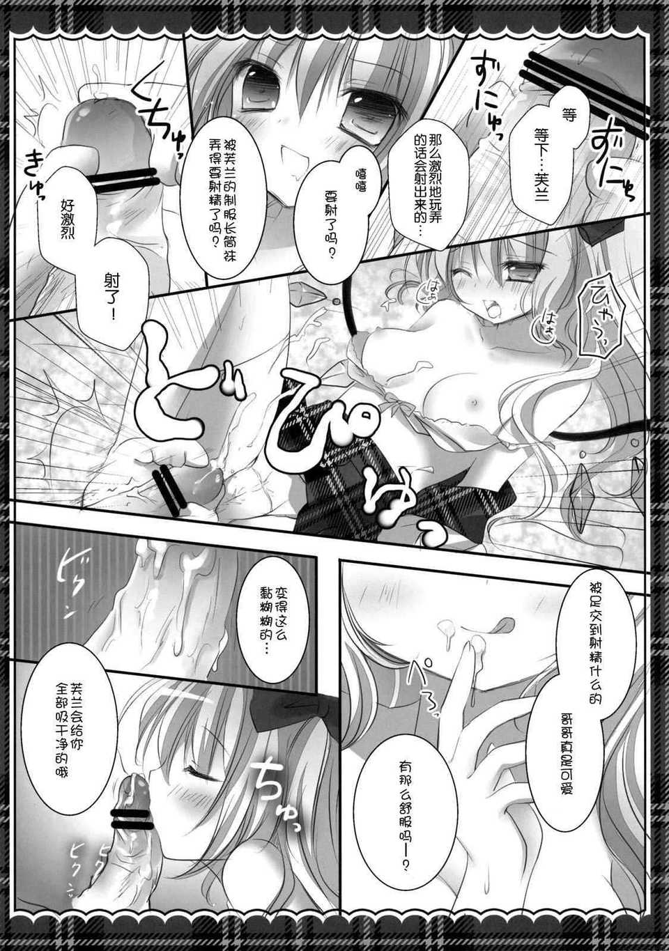 010