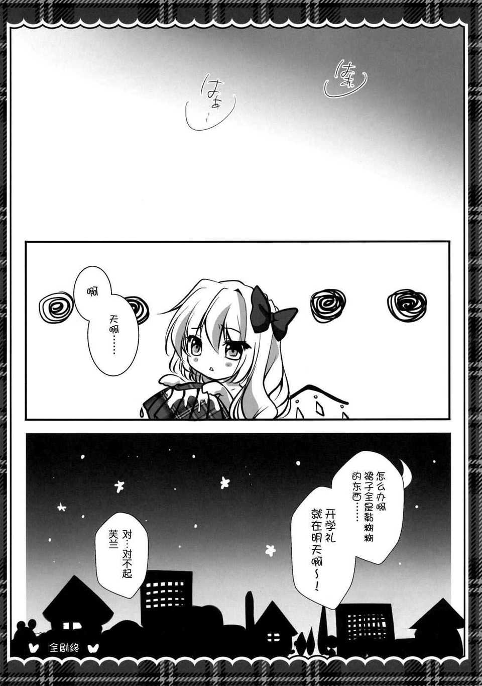 018