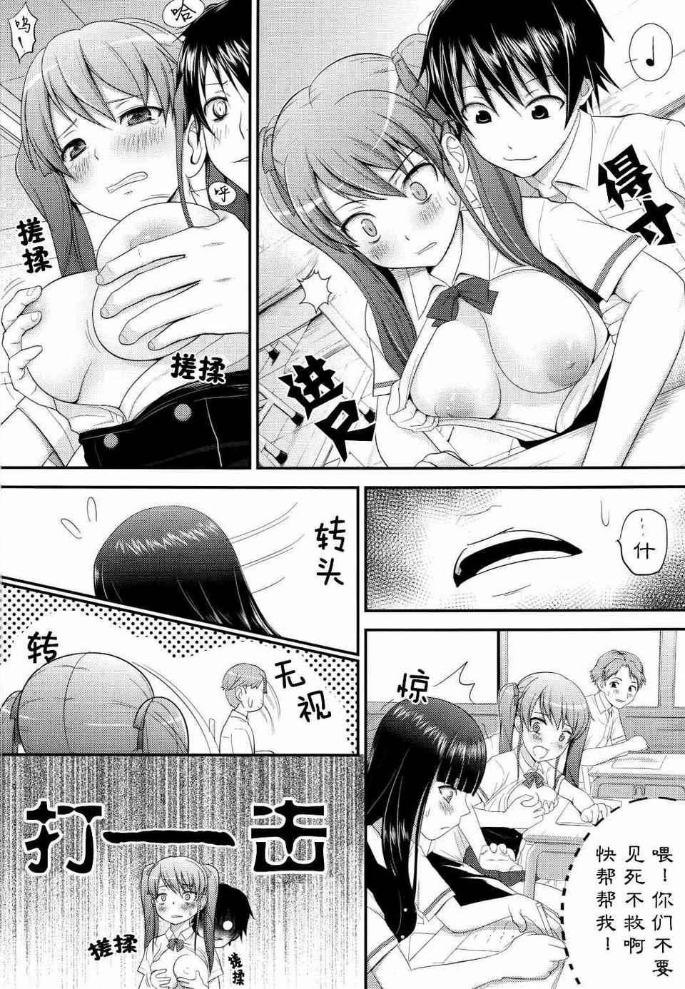 07