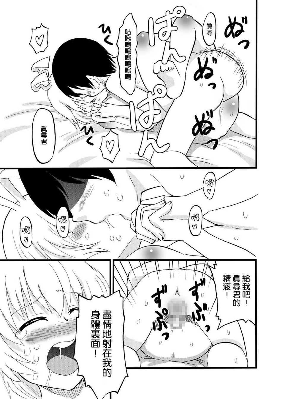 017