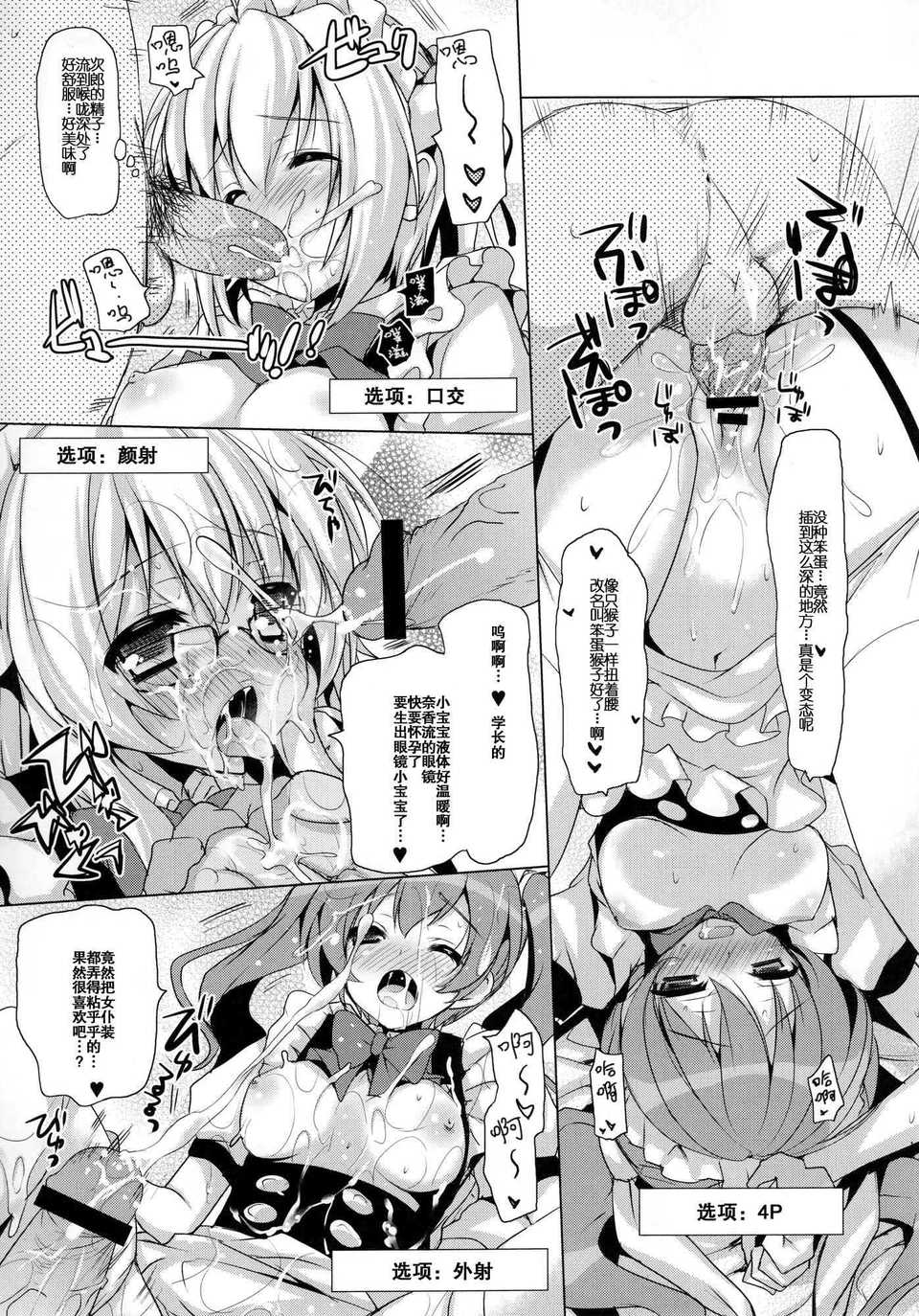 015