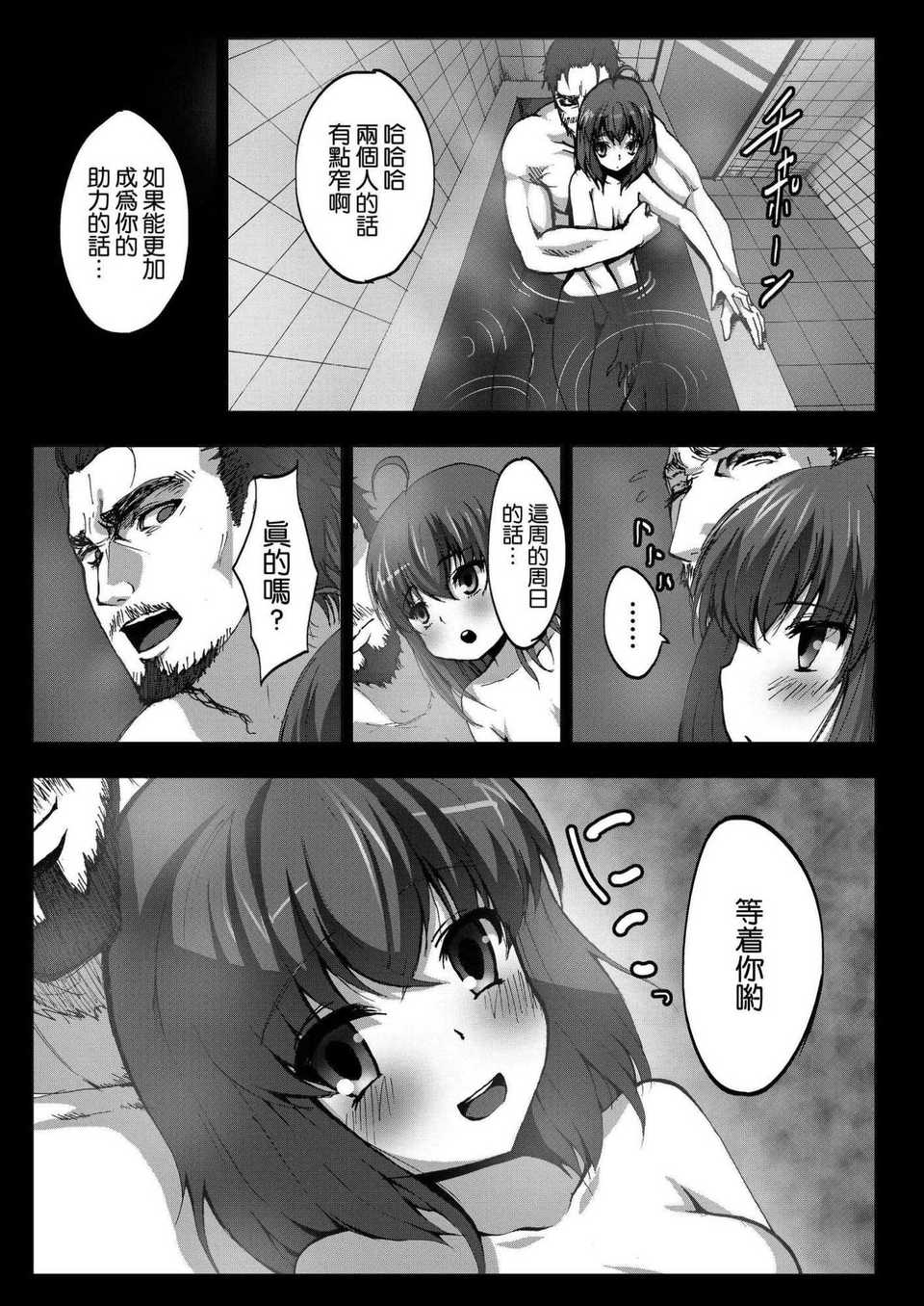 008