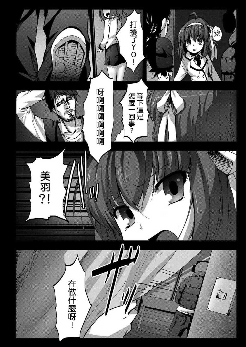 011