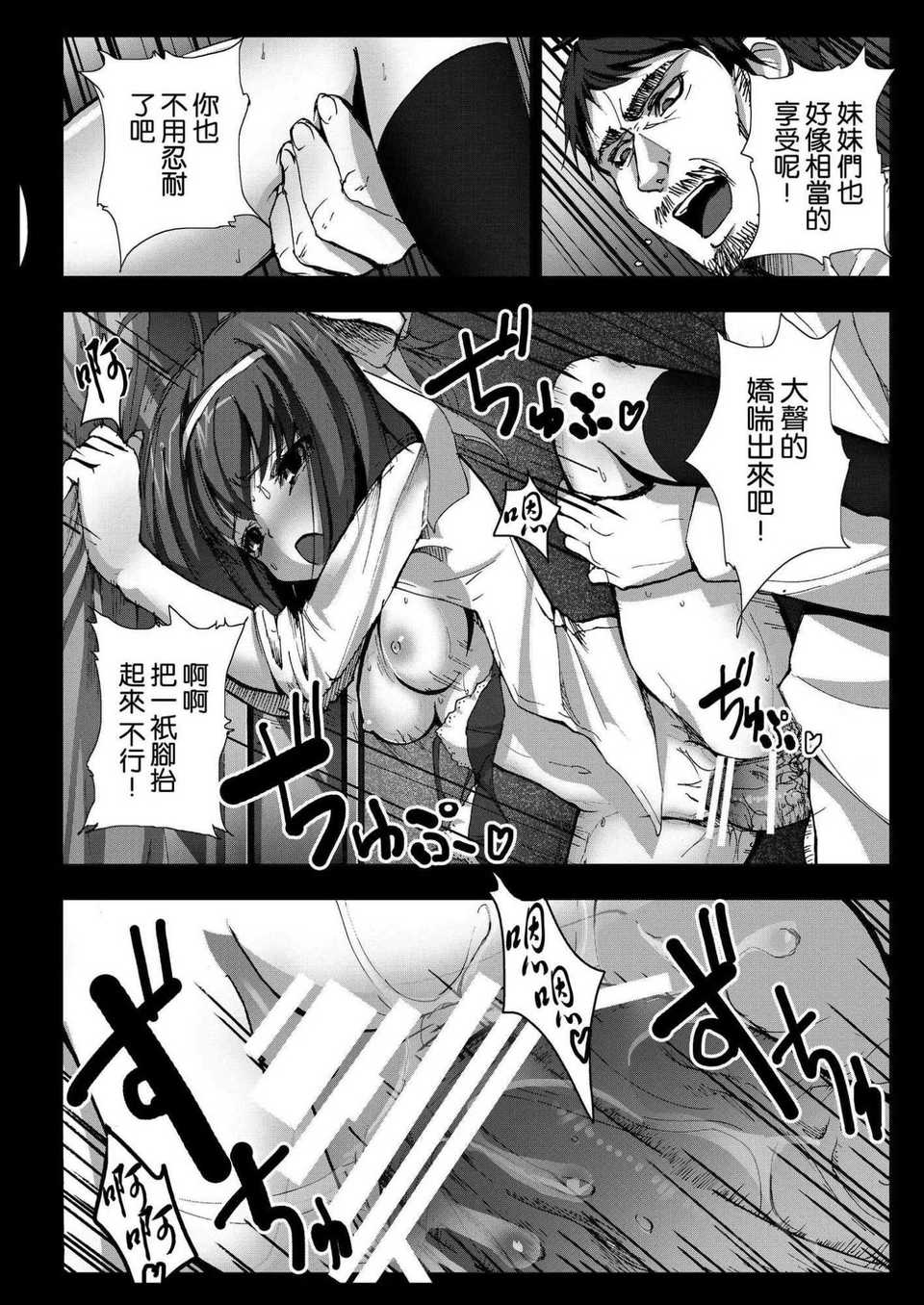 017