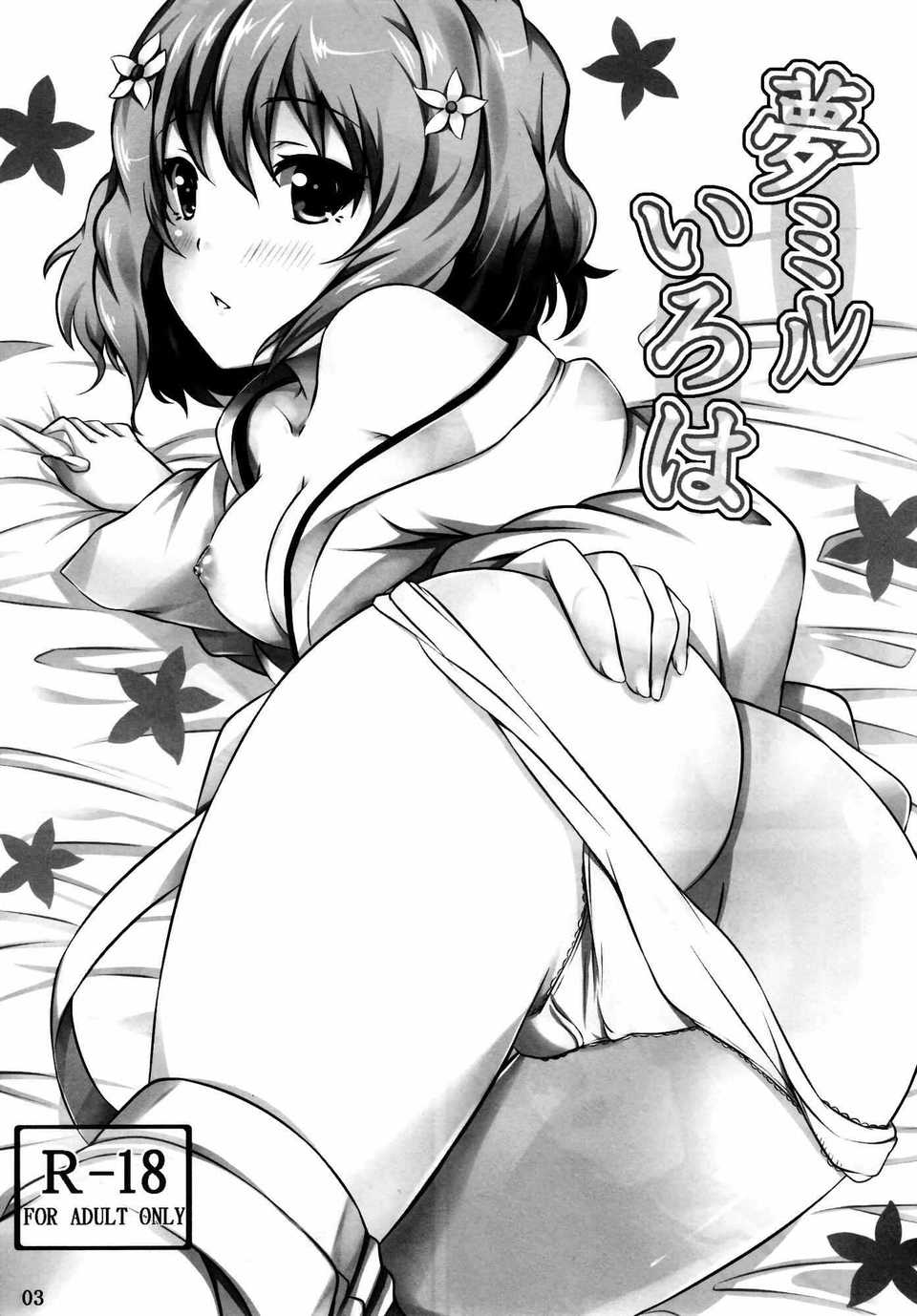 005