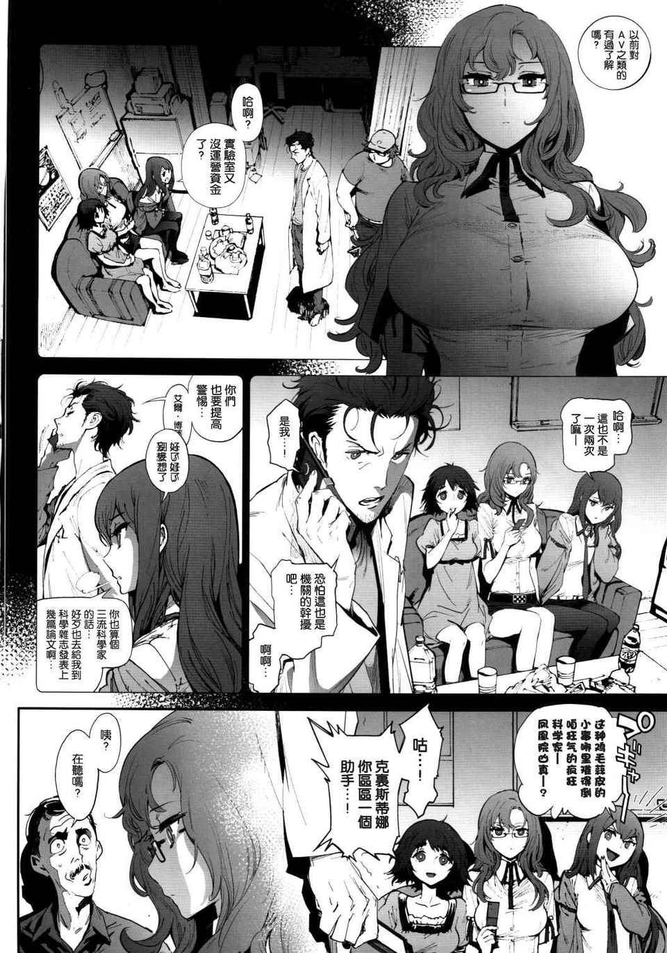 003