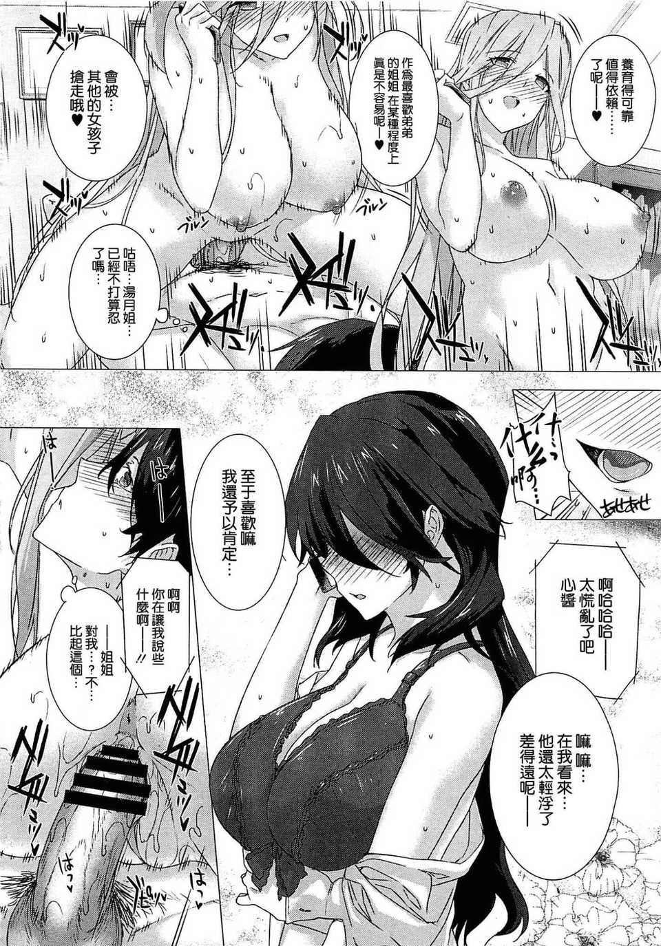 022