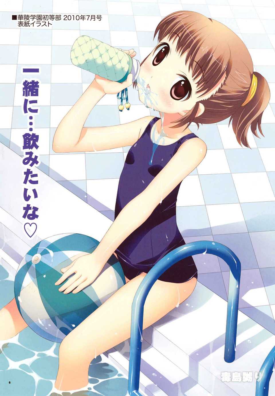 05