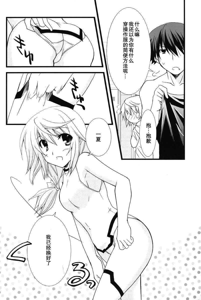 010