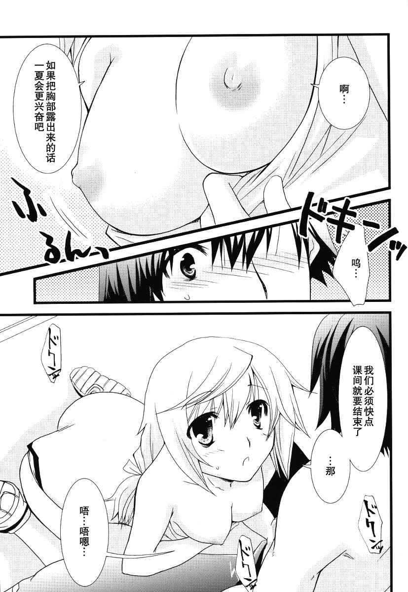 015