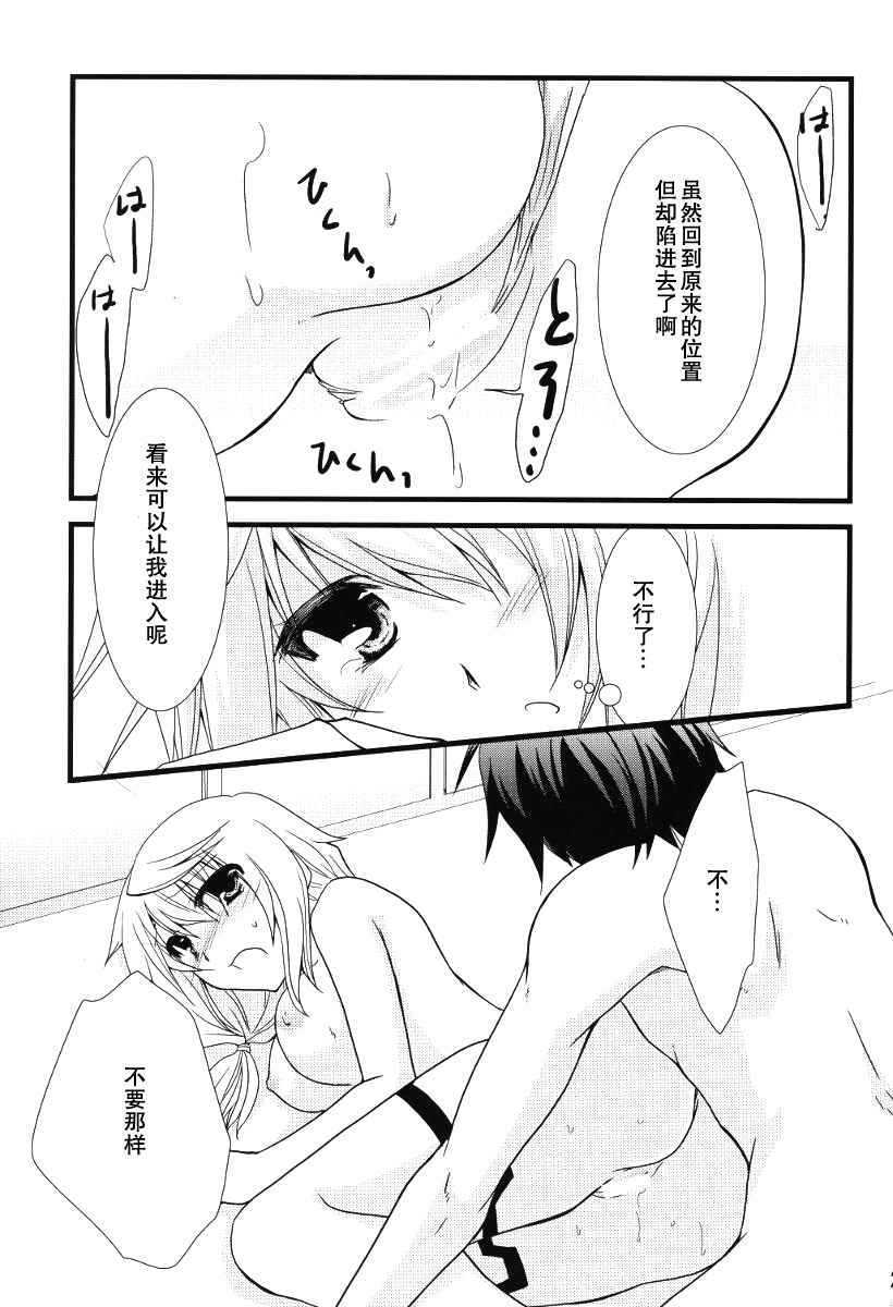 023