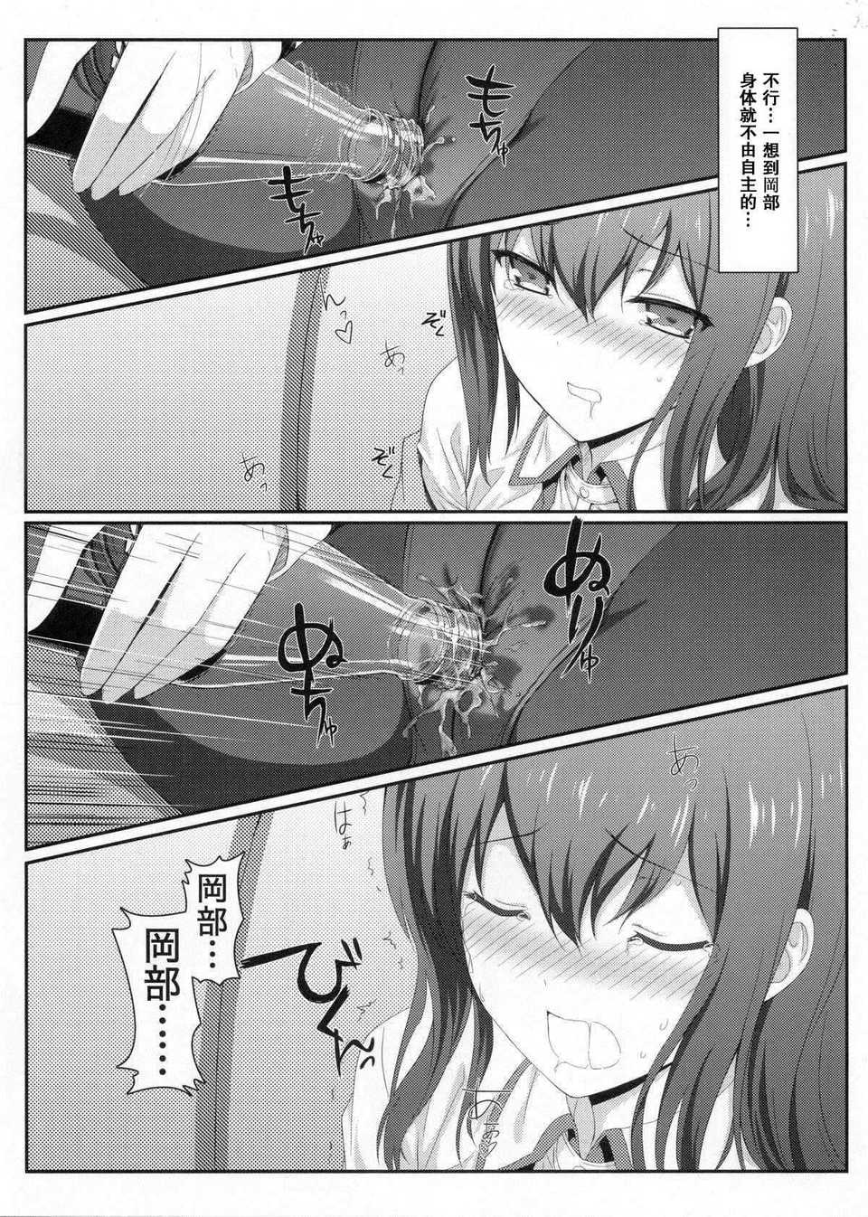 011