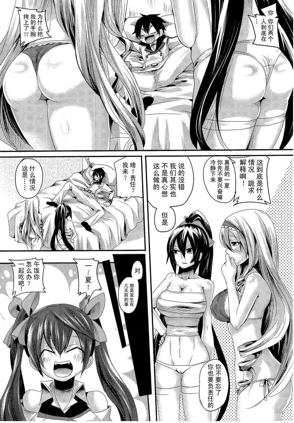 img003 副本