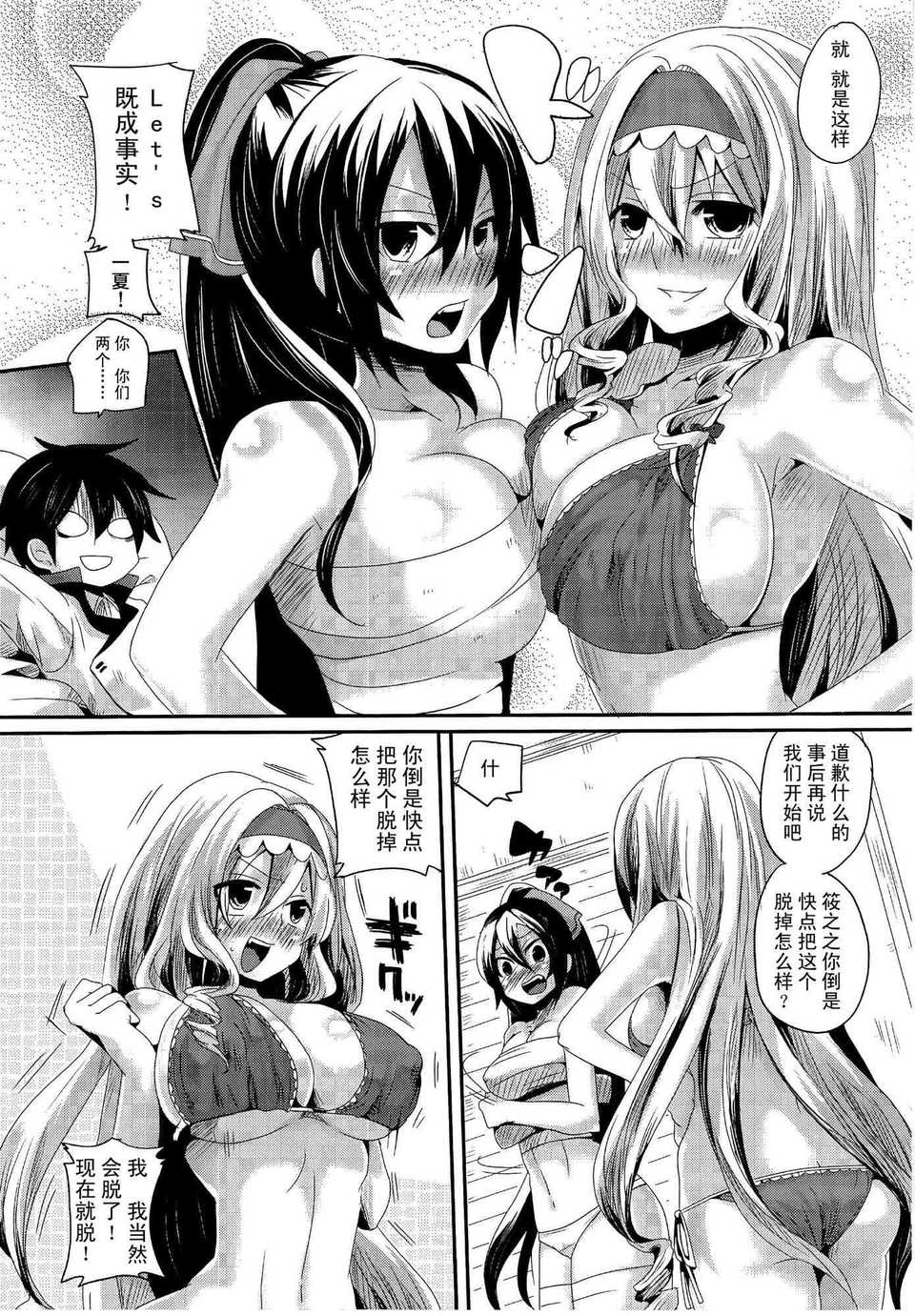img005 副本