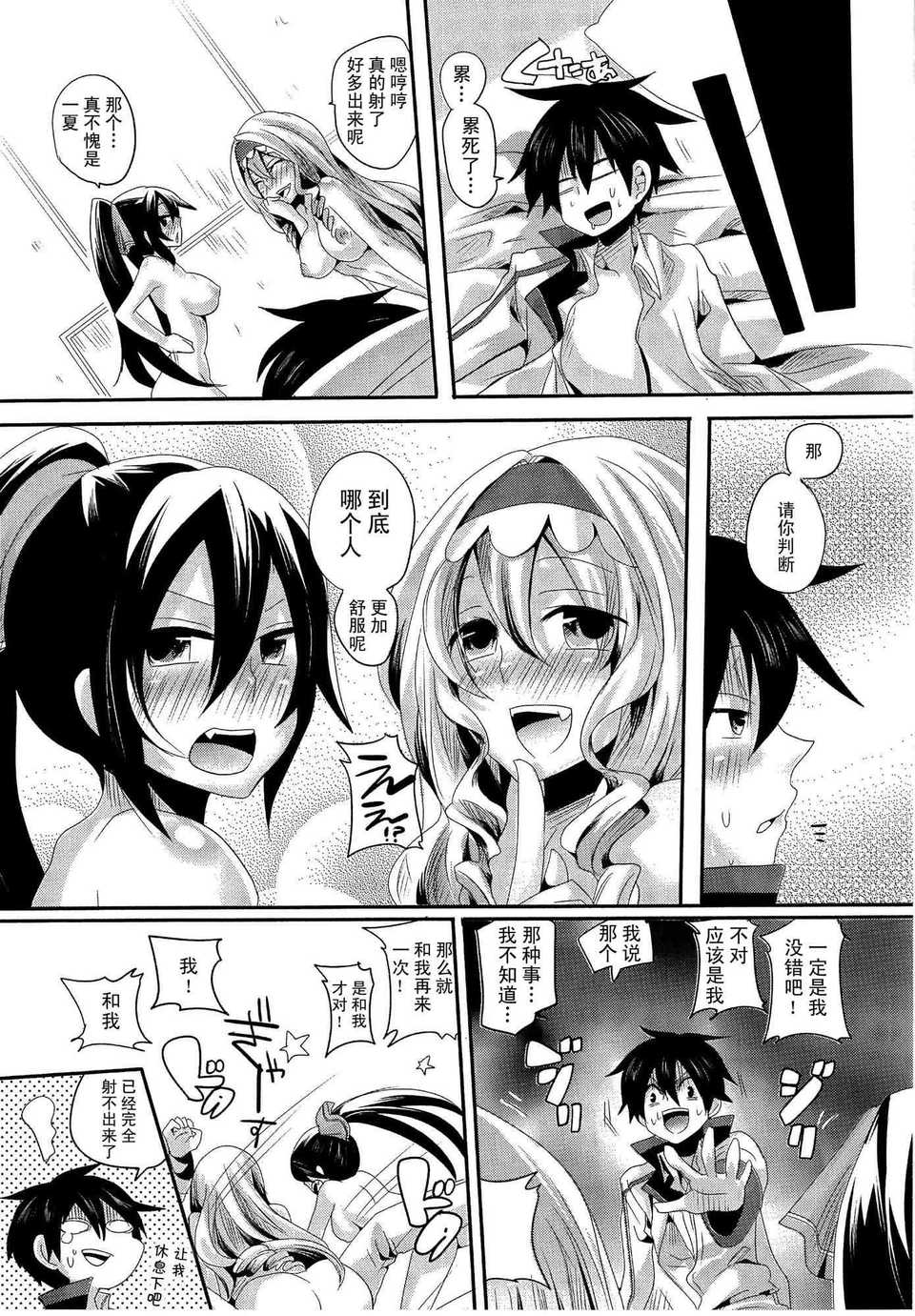 img024 副本
