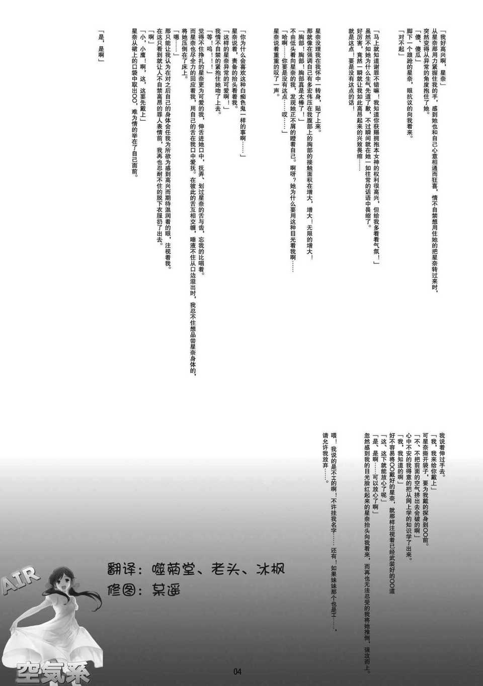 lv2_004